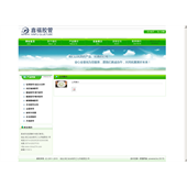 余姚市鑫福胶管有限公司是一家专业生产橡胶软管的企业