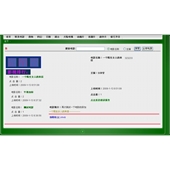 广河asp.net电影管理系统