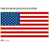 用CSS制作的美国国旗