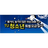 韩国科技网站flash广告特效