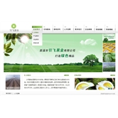 慈溪市引飞果业有限公司成立于2007年9月，注册资金1000万元