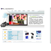 杭州卓亿数码影像有限公司，是一家以影视宣传片、广告片